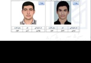 رتبه 6 کنکور ریاضی: درگیر کمیت نشوید، کیفیت مطالعه را جدی بگیرید