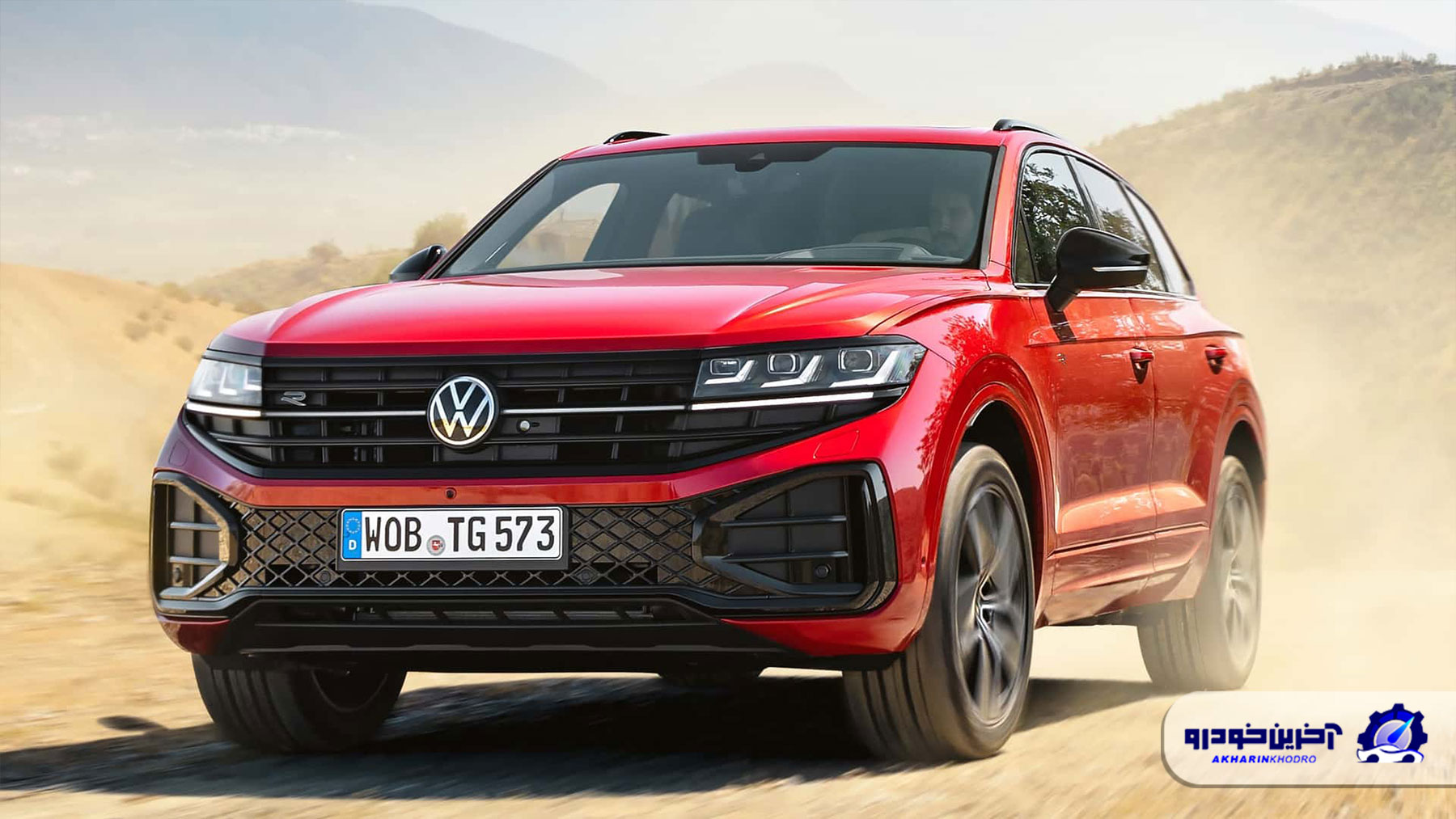 فولکس واگن توارگ