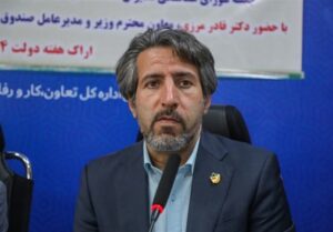 Ù¾ÙØ´Ø´ 3.5 ÙÛÙÛÙÙ ÙÙØ±Û Ø¬ÙØ¹ÛØª Ø±ÙØ³ØªØ§ÛÛ Ú©Ø´ÙØ± Ø¨Ø§ ÙØ§ÙÙØ±ÛØª ØµÙØ¯ÙÙ ÙÙØ®ÙØ§ÙÛ ÙØ¯Ø§Ø±Ø¯