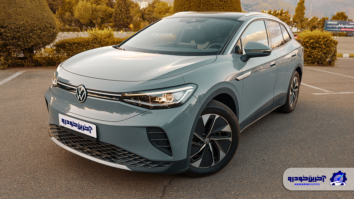 چرا فولکس واگن ID.4 خودرویی موفق در بازار ایران به حساب می آید؟