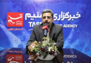 چزا توسعه نمایشگاه بین‌المللی خراسان جنوبی محقق نشد؟
