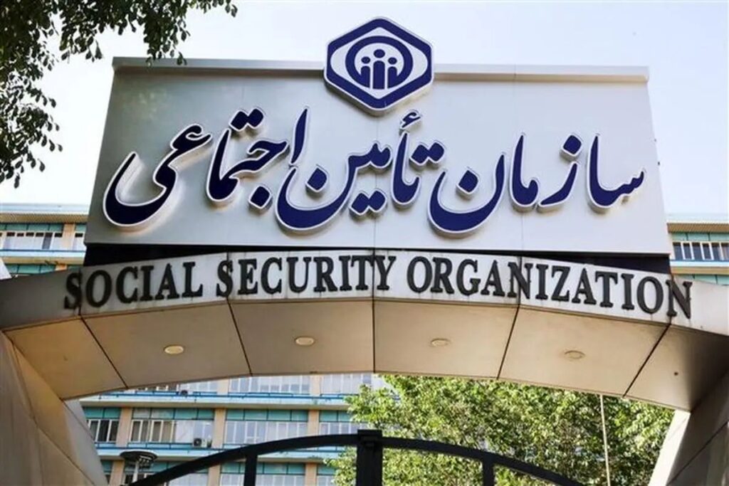 چگونه بیمه گذاران جزئی می توانند سوابق بیمه خود را خریداری و تکمیل کنند؟