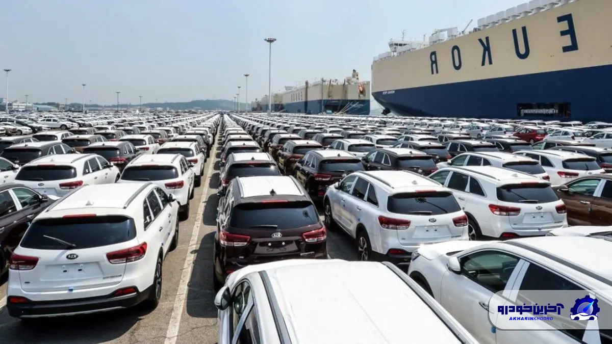 چگونه خودروی منطقه آزاد پلاک ملی می گیرد ؟