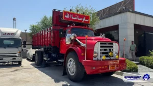 کامیون خوش رکاب هنوز زنده است