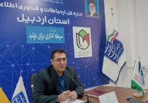 کیفیت اینترنت روستاها در اردبیل 78 درصد است