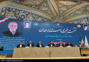 گزارش استاندار همدان از دستاوردهای دولت و برنامه‌های آینده استان