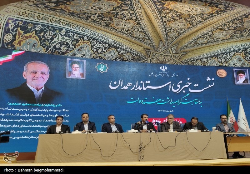 گزارش استاندار همدان از دستاوردهای دولت و برنامه‌های آینده استان