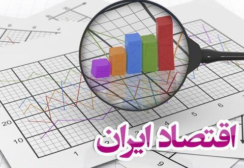 رسانه‌های ایران و چالش مدیریت انتظارات تورمی