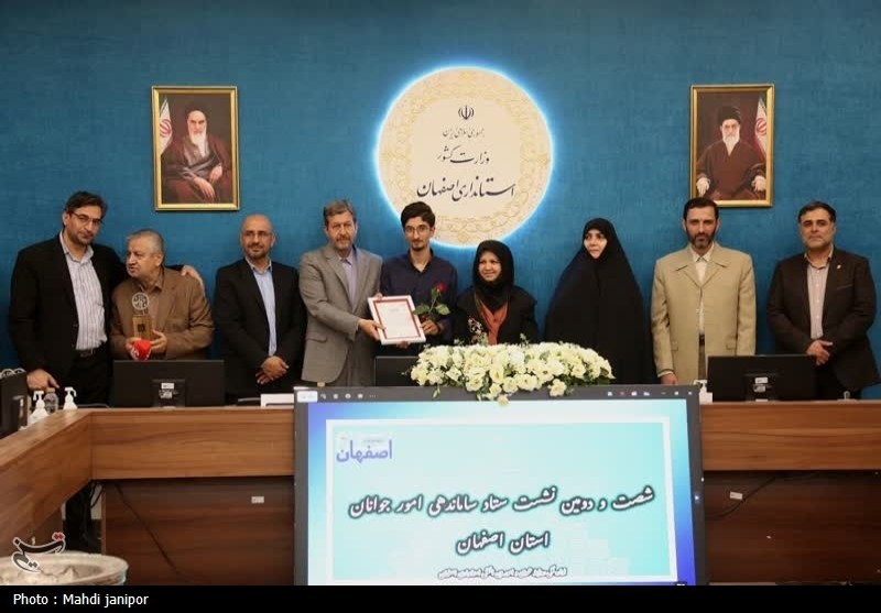 مدیران
