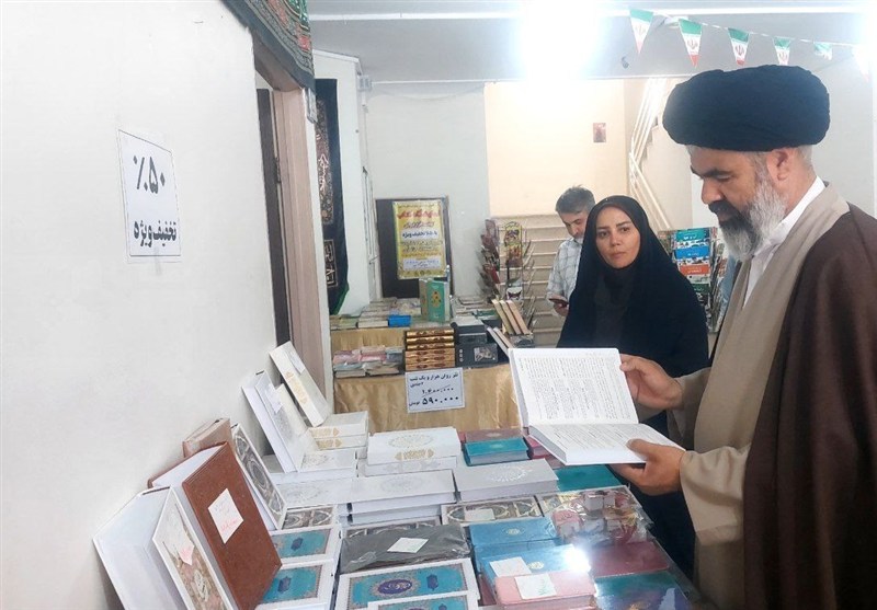 کتاب روح فردووی و شهنومه نمادی از هویت فرهنگی ایران است