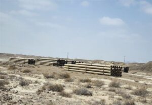 استان سیستان و بلوچستان ، مناطق محروم ، محرومیت ، محرومیت ،