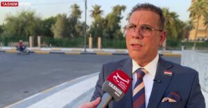عراق ، ایالات متحده ، ایالات متحده ،