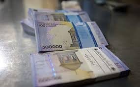 سقف جدید وام ضروری سفرهای استانی؛ تهران ۳۵ میلیون، شهرستان‌ها ۲۵ میلیون تومان
