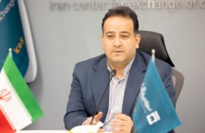 امکان بازخرید و پیش‌فروش مجدد سکه‌ طلا در مرکز مبادله ایران فراهم شد