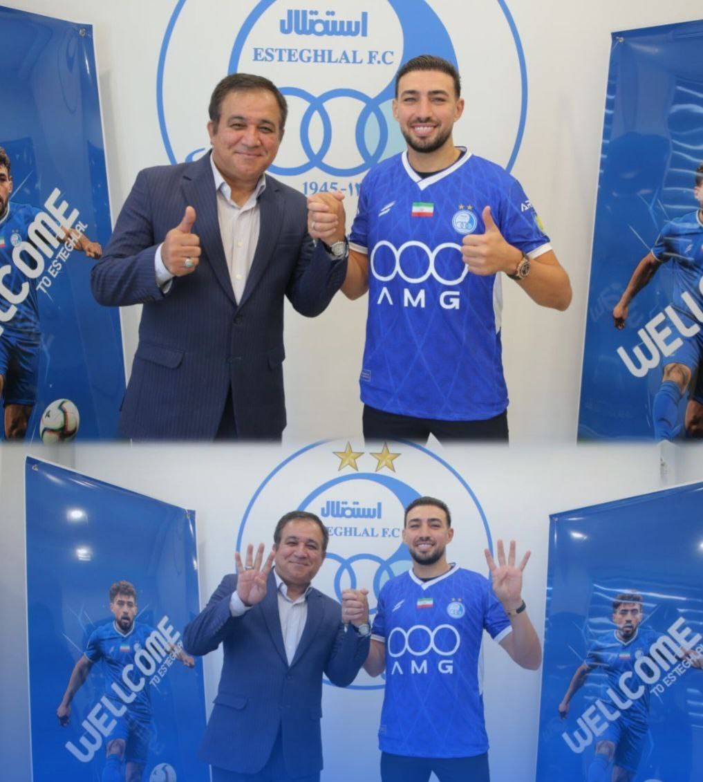 فوتبال ، استقلال ، 
