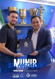 فوتبال ، استقلال ،