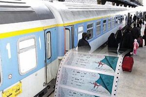 اعلام زمان پیش فروش بلیت‌ قطارهای مسافری مهرماه