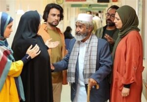 سریال ، تلویزیون ، صدا و سیما ، شبکه دو ،