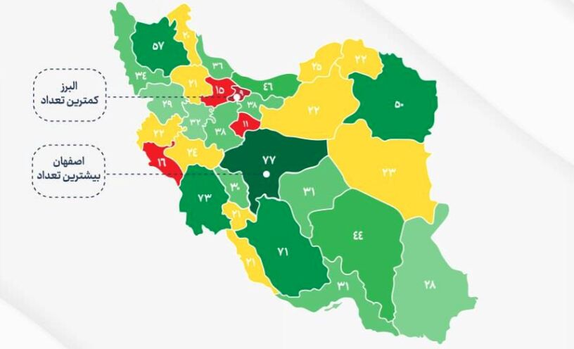 - نقشه شهرک‌ها و نواحی صنعتی ایران؛ کمترین در البرز و بیشترین در اصفهان