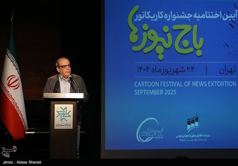 کاریکاتور ، رسانه ، 
