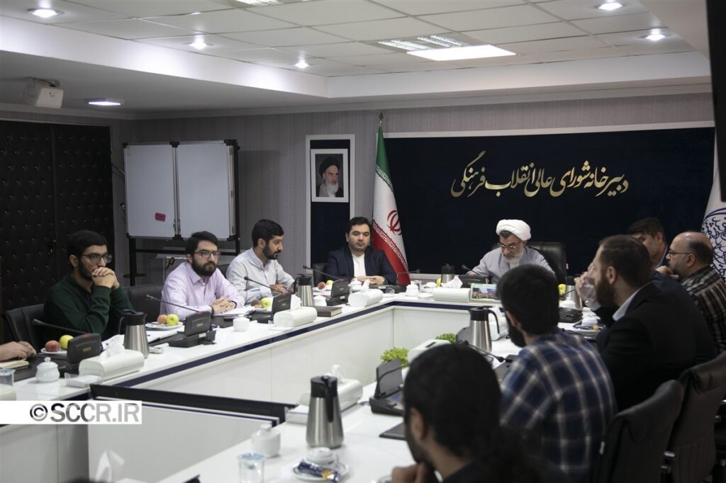 عبدولهوسین خسروپانا ، شورای عالی انقلاب فرهنگی ، جمهوری اسلامی دانشگاه های ایران ،