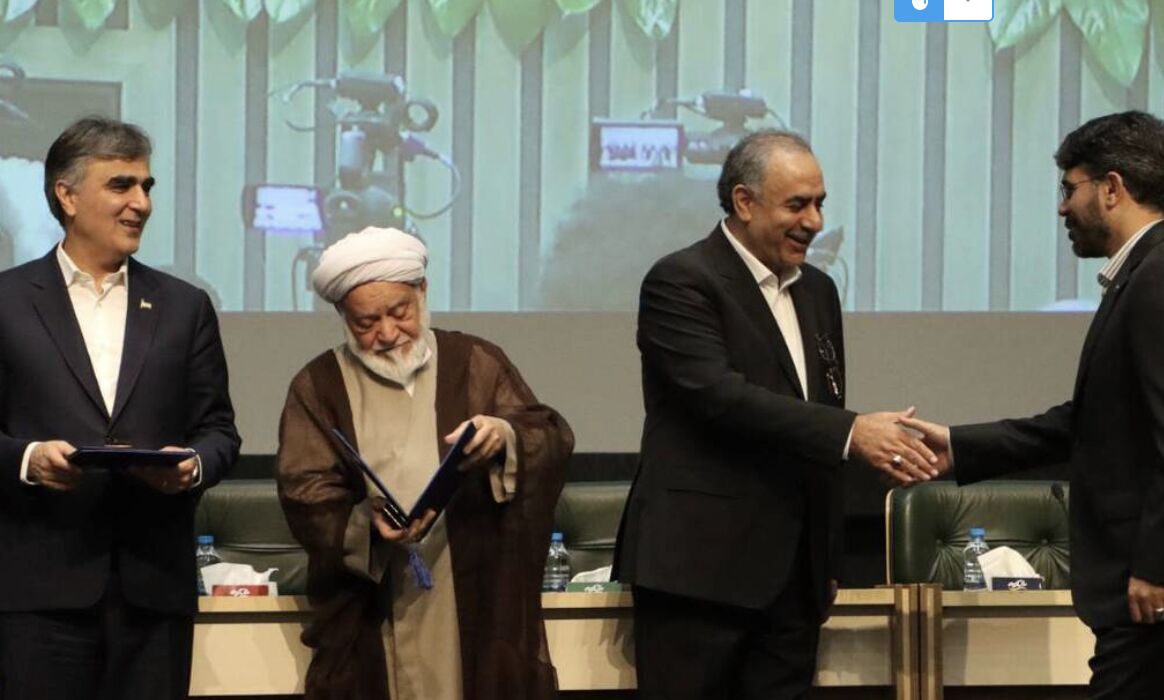 بانک کارآفرین، بانک برتر در حوزه نظارت و تطبیق شرعی