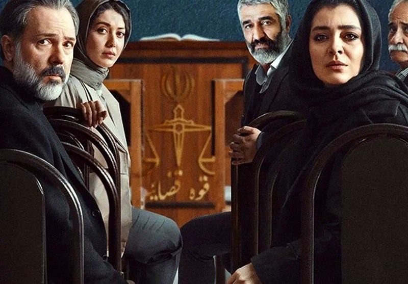 سریال ، نمایش ، خانه ،