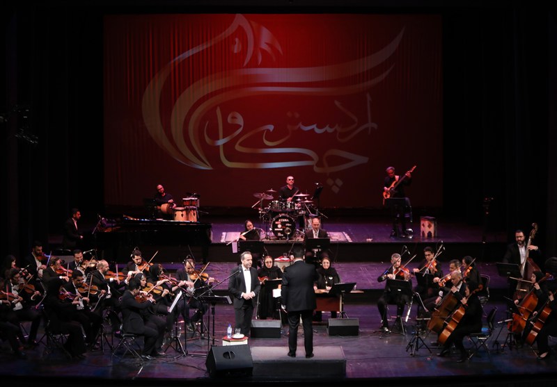 موسیقی ،