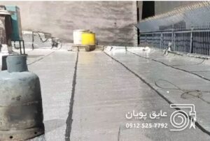 بهترین نمایندگی ایزوگام دلیجان در تهران؛ بررسی ویژگی‌ها و مزیت ها