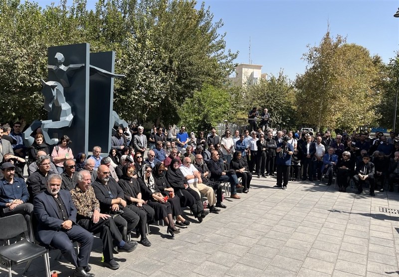 موسیقی ، 