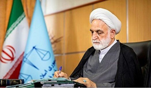 رئیس قوه قضاییه دستورالعمل پیگیری پرونده‌های کثیرالشاکی ملی را صادر کرد