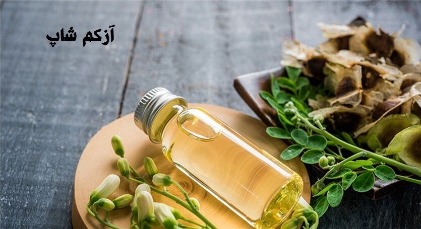 نکات مهم در استفاده از اسانس در محصولات آرایشی و بهداشتی