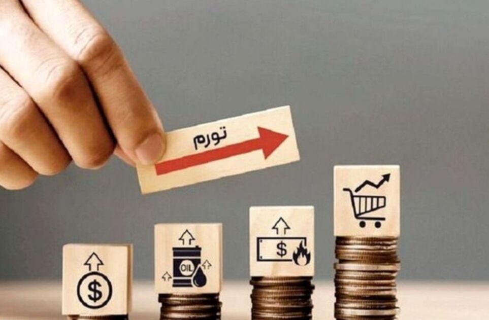 علت جهش ۹% قیمت میوه و سبزیجات در شهریور| از اخراج کارگران افغان تا سرمازدگی و قطعی برق