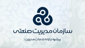 نخستین جشنواره چرخ صنعت برگزار می شود