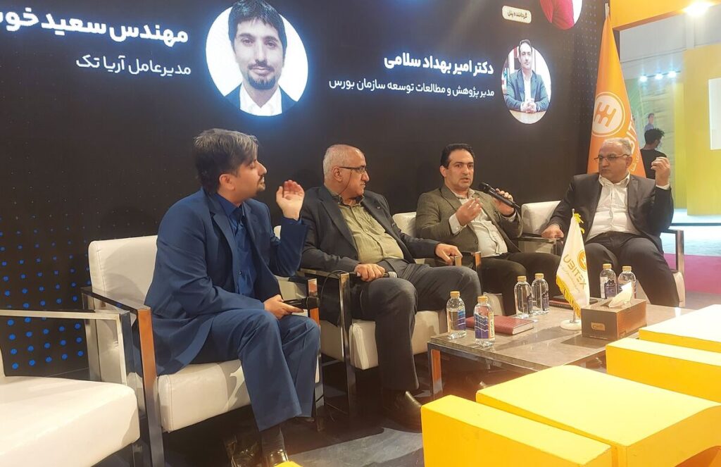 چراغ قرمز بازار دیجیتال| ازهزار میلیاردی‌های رمزارز ایرانی یا 50 هزار دهمی اماراتی!