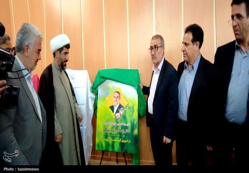 بنیاد ملی نخبگان ، استان کوهگلوی و بویر احمد ، 