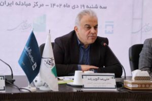 بانک مرکزی التهابات بازار رمز ارز را کنترل کرد