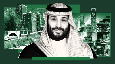 پشت بن سلمان توسعه استایل ؛ آتش سوزی عالی تست های ریاض را تقویت می کند؟