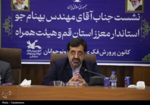 قم برای کودکان سرمایه‌گذاری می‌کند؛وعده توسعه فضاهای فرهنگی