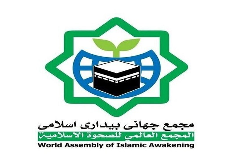 امت واحده