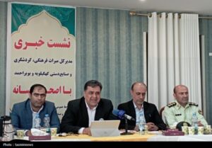 Ú©ÙÚ¯ÛÙÙÛÙ Ù Ø¨ÙÛØ±Ø§Ø­ÙØ¯ Ù¾Ø§ÛØªØ®Øª Ú¯Ø±Ø¯Ø´Ú¯Ø±Û Ù ØµÙØ§ÛØ¹ Ø¯Ø³ØªÛ ÙÛâØ´ÙØ¯