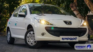 آغاز فروش ارزان ترین پژو 207