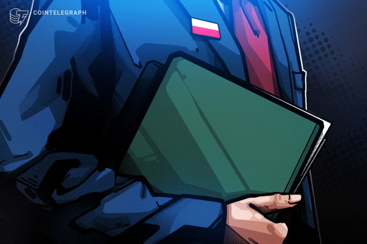 آینده بازار رامسر لهستان؟