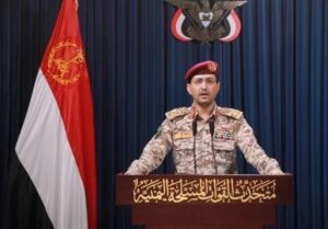 ارتش یمن: فرودگاه بن گوریون را با موفقیت هدف حمله موشکی قرار دادیم