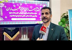 اسرائیل به سمت کدام فرودگاه‌های ایران &quot;موشک و پرتابه&quot; شلیک کرد؟‌ + فیلم