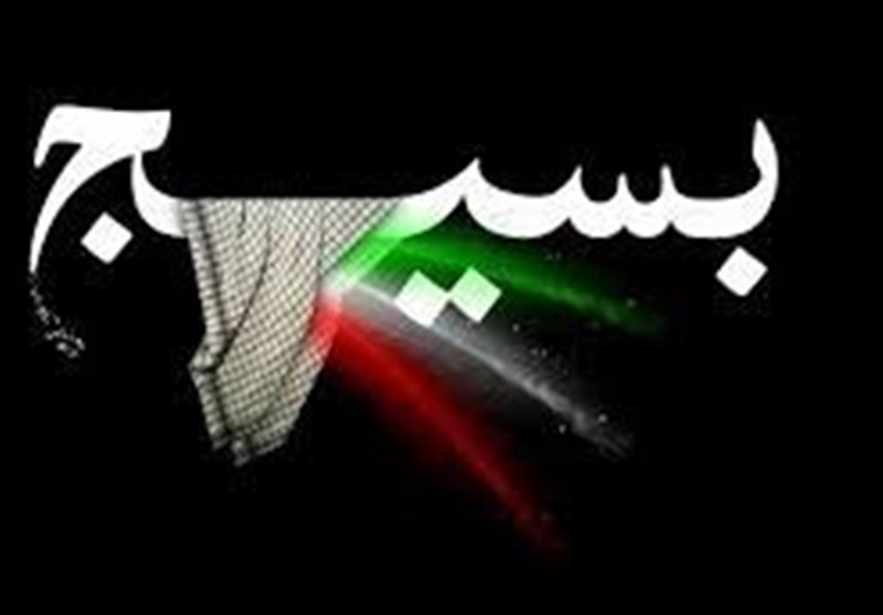 افتتاح پایگاه مقاومت بسیج در اداره اموال و املاک بنیاد مستضعفان استان خوزستان