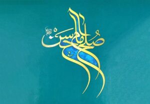 امام‌ حسن(ع) و درک دقیق شرایط اجتماعی