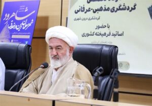 امام جمعه شاهرود: رونق گردشگری بدون حفظ هویت فرهنگی ممکن نیست
