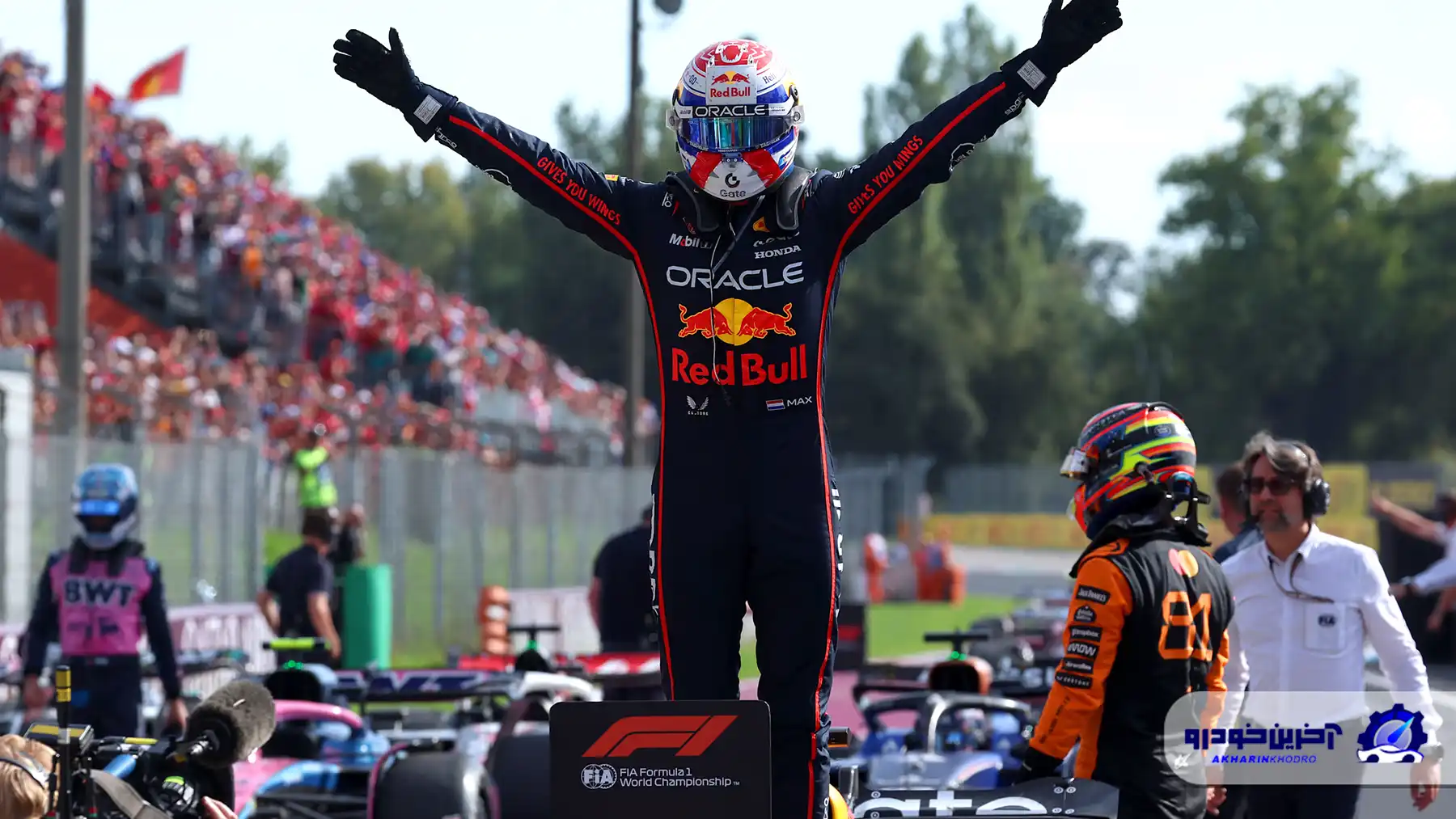 بال‌های ردبول ؛ ورشتپن را به پرواز درآوردند!