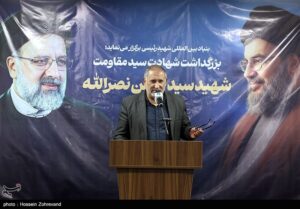 ایمان شمسایی در مراسم بزرگداشت شهادت سید مقاومت